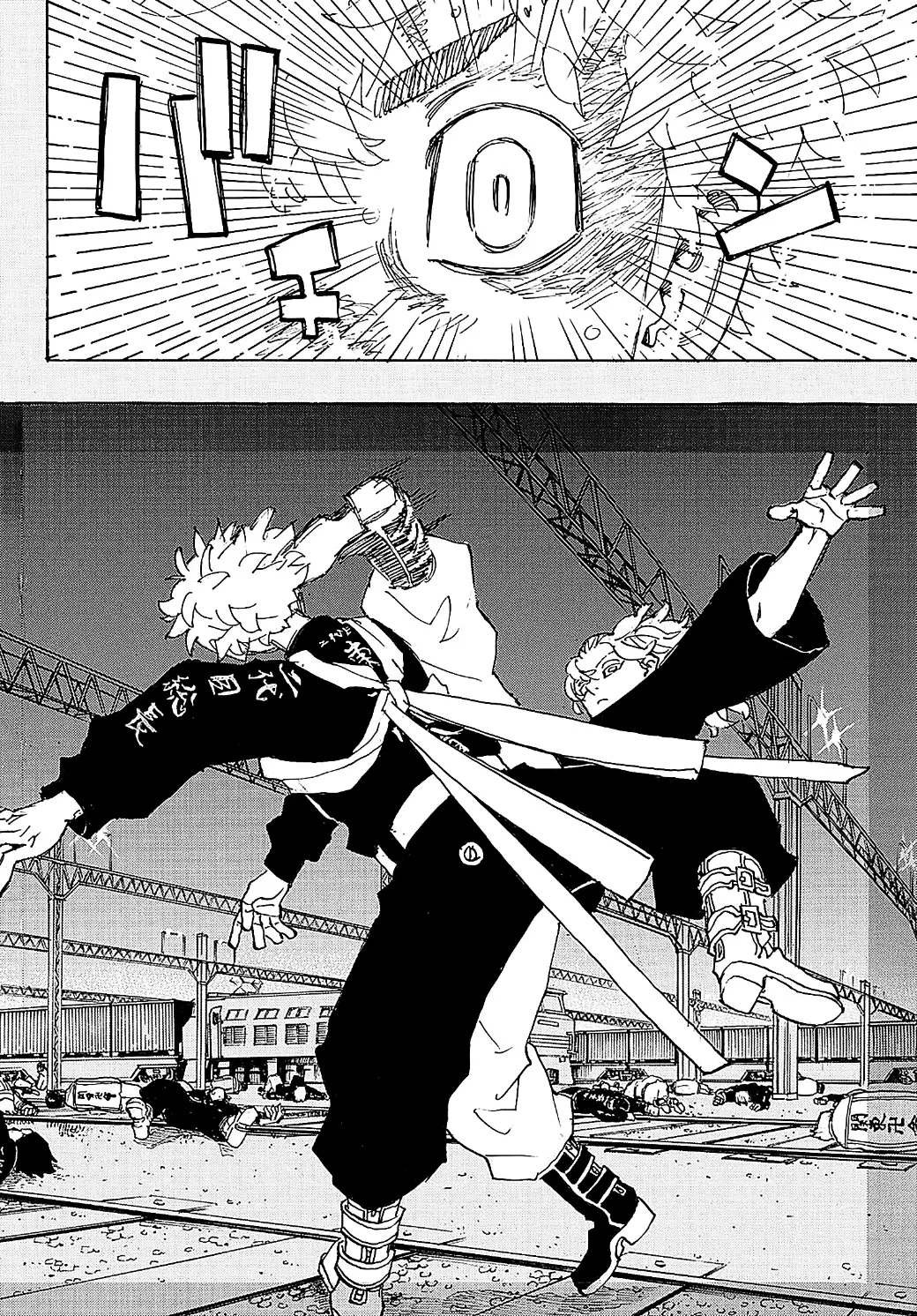 Read Tokyo Revengers AR Manga Online