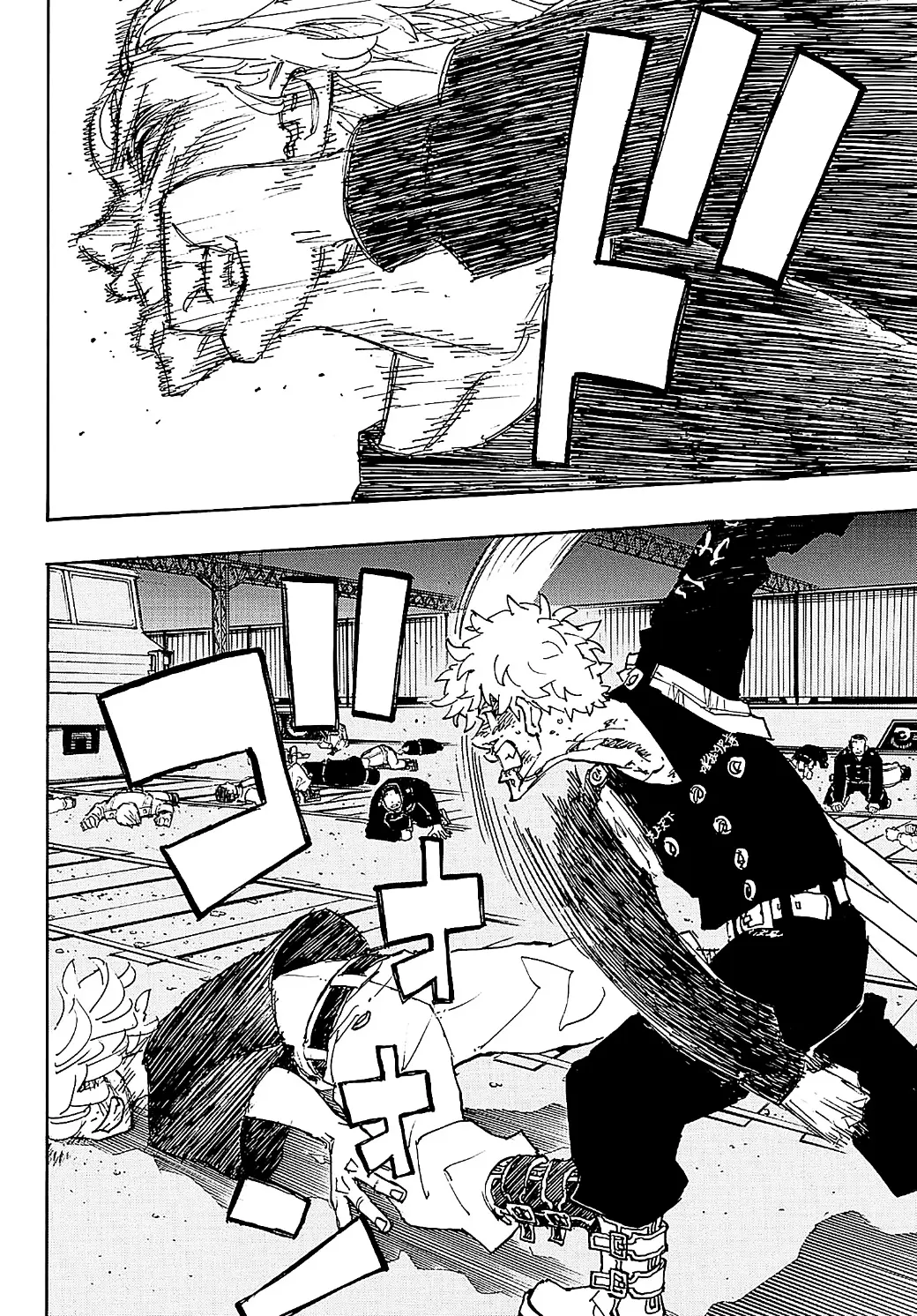 Read Tokyo Revengers AR Manga Online