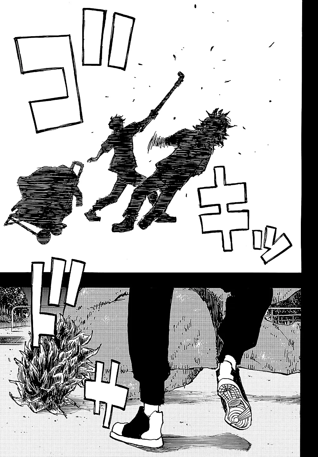 Read Tokyo Revengers AR Manga Online