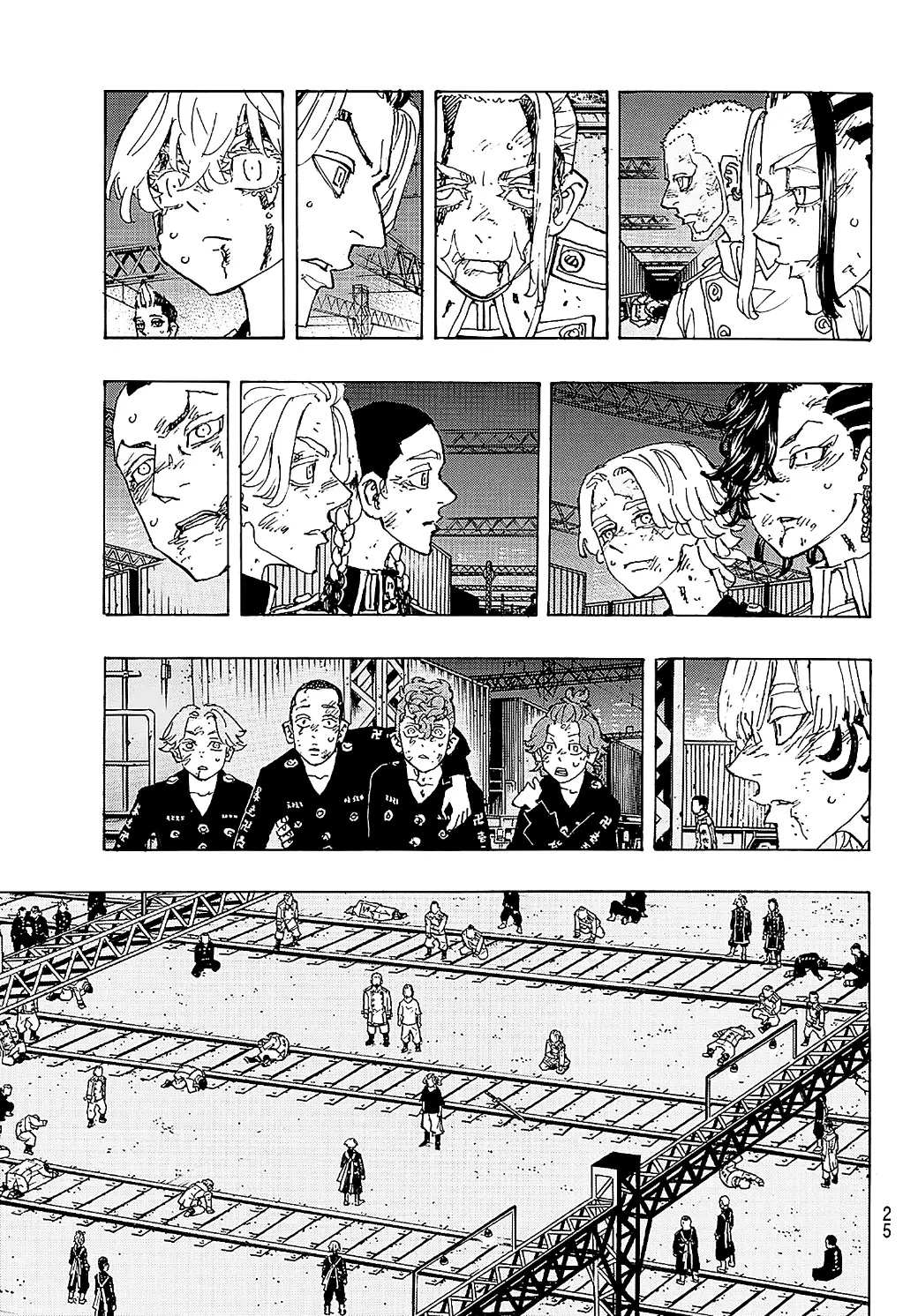 Read Tokyo Revengers AR Manga Online