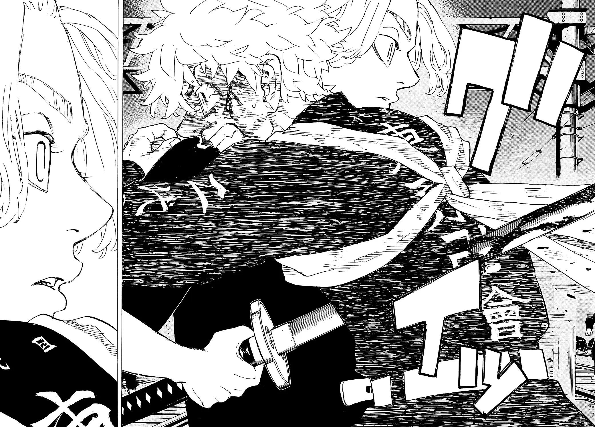 Read Tokyo Revengers AR Manga Online