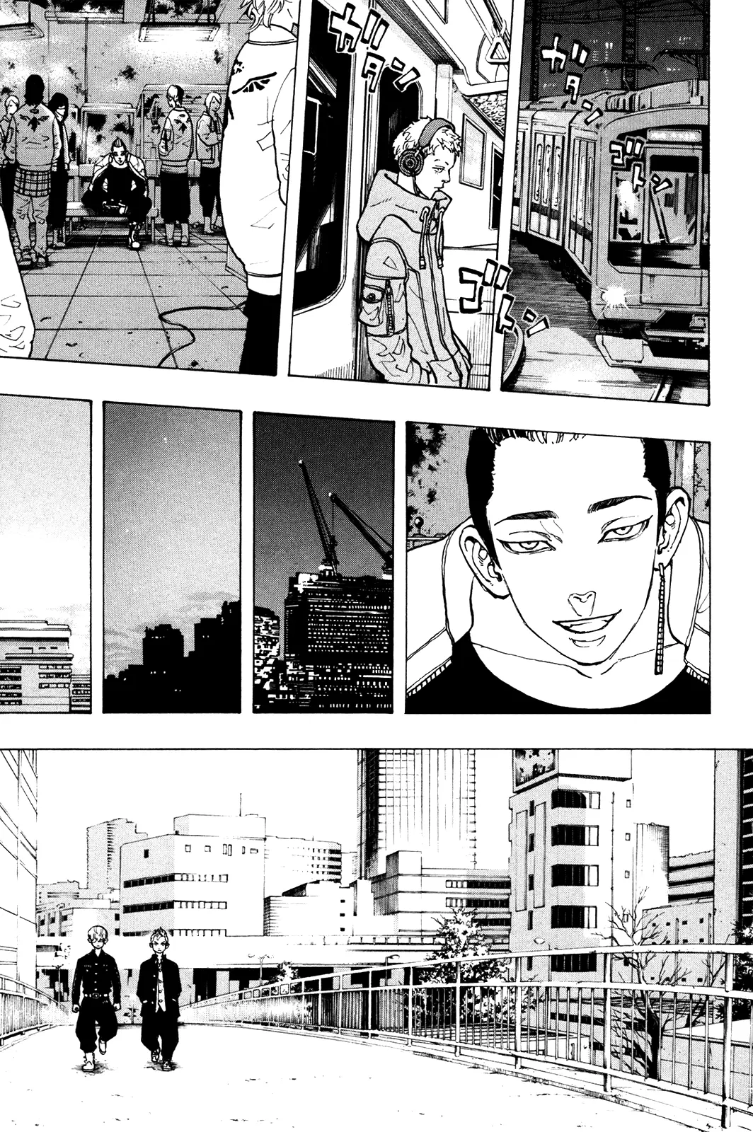 Read Tokyo Revengers AR Manga Online
