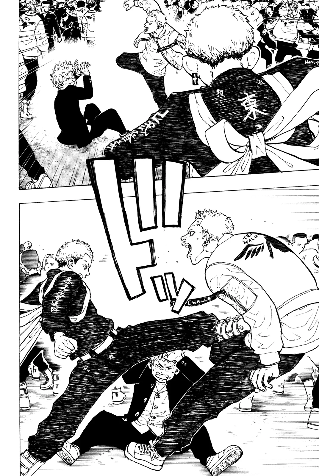 Read Tokyo Revengers AR Manga Online