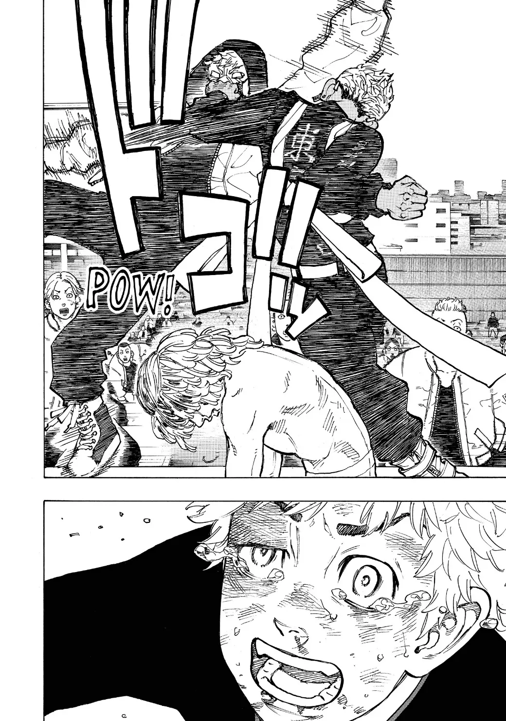 Read Tokyo Revengers AR Manga Online