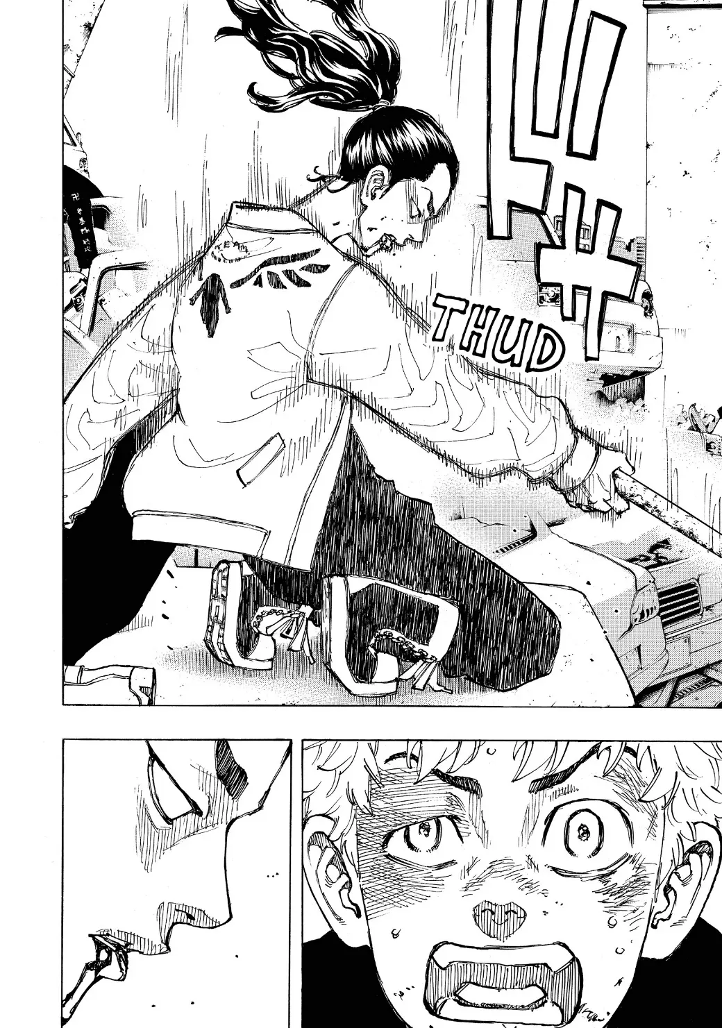 Read Tokyo Revengers AR Manga Online