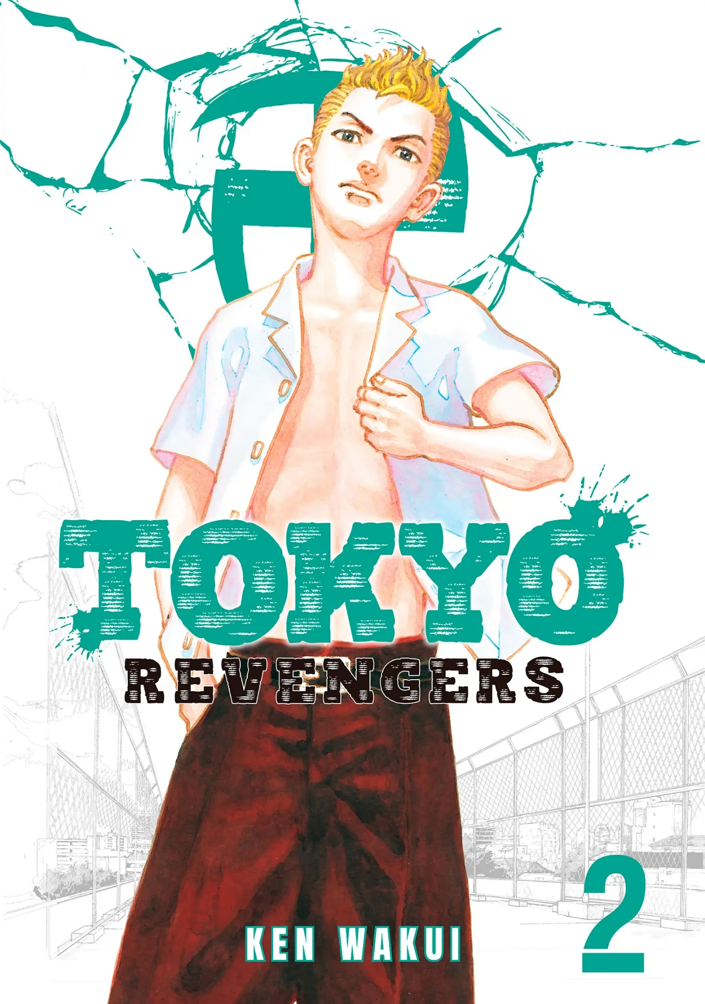 Read Tokyo Revengers AR Manga Online