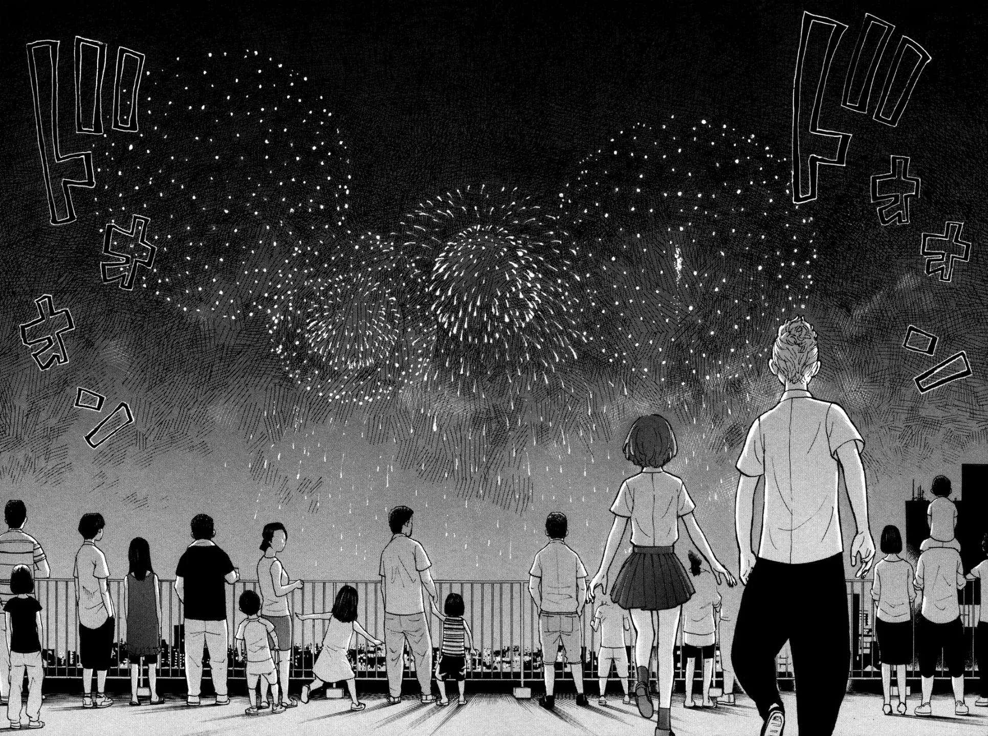 Read Tokyo Revengers AR Manga Online
