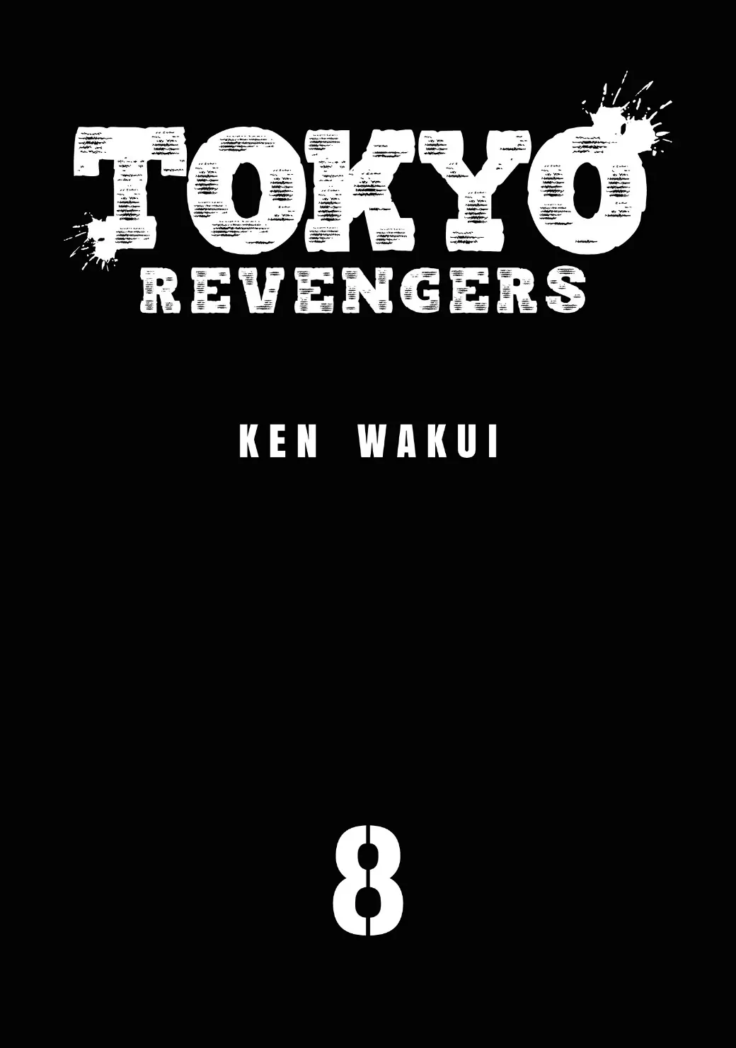 Read Tokyo Revengers AR Manga Online