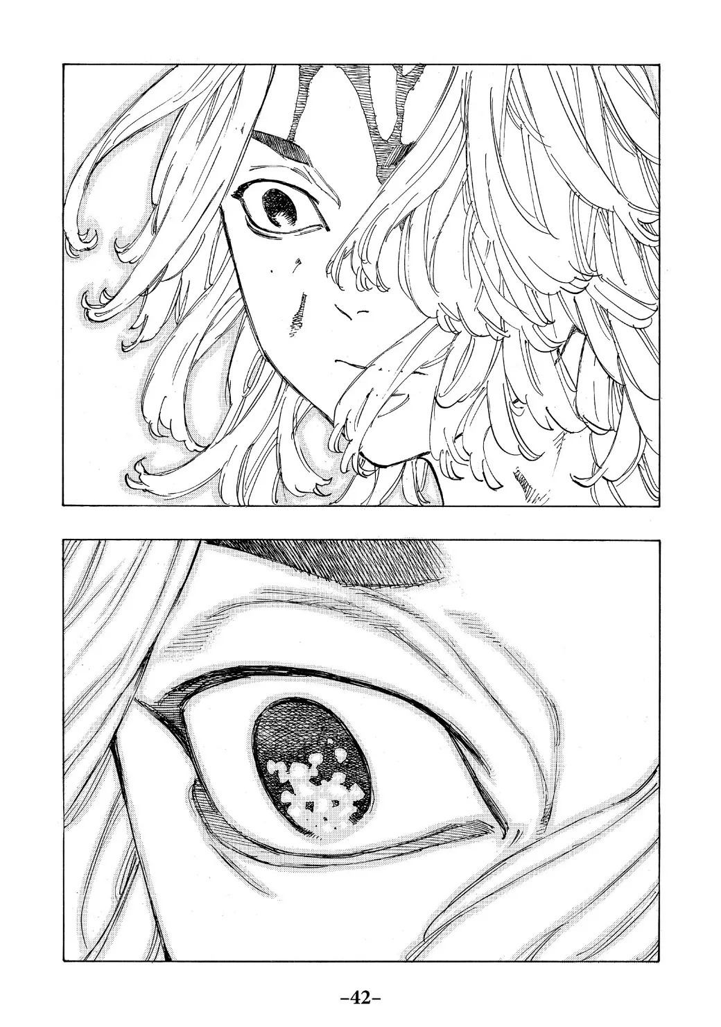 Read Tokyo Revengers AR Manga Online