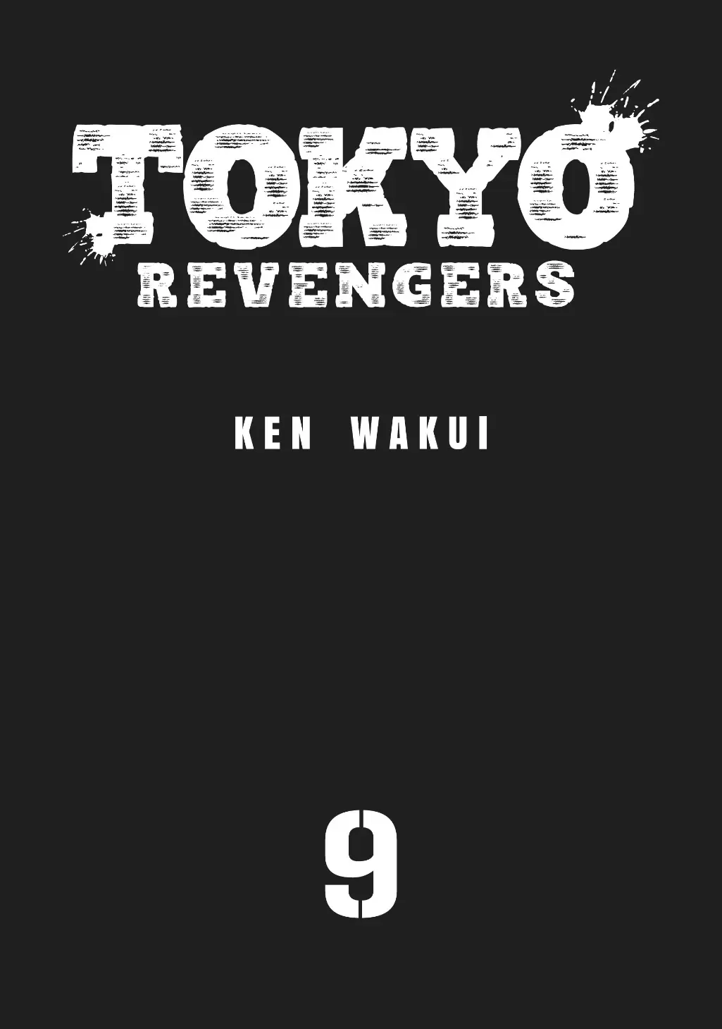 Read Tokyo Revengers AR Manga Online