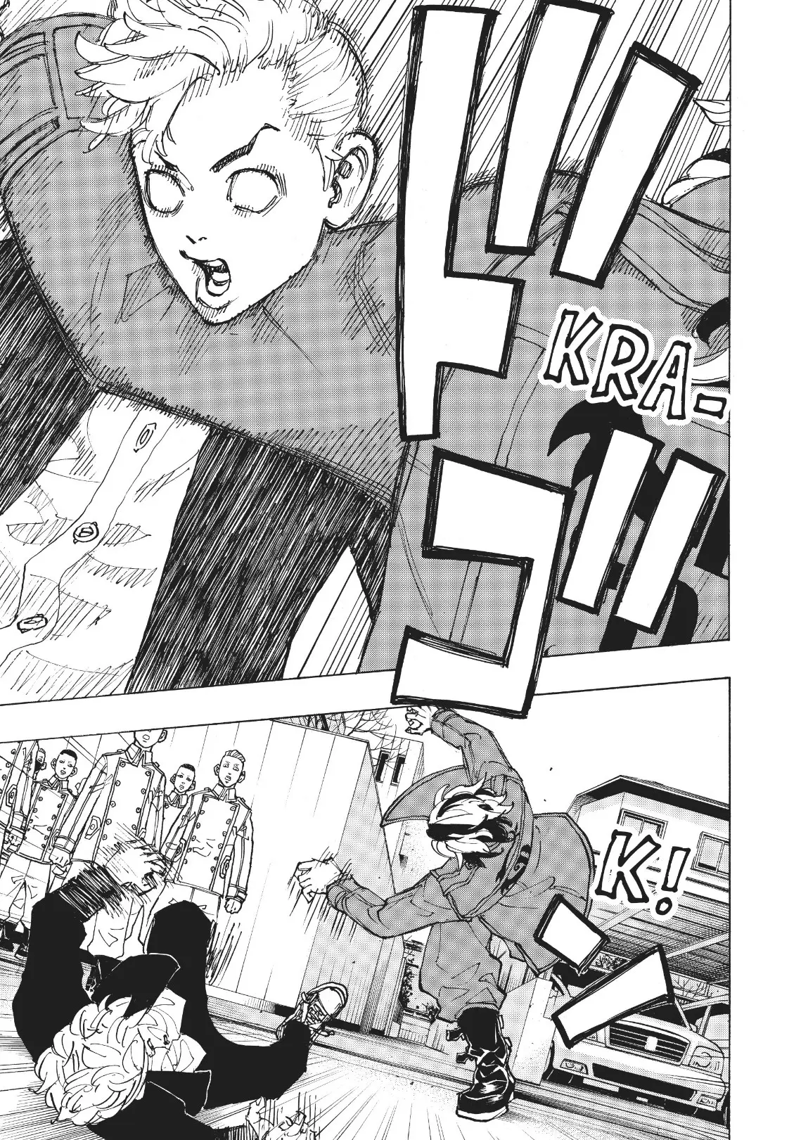 Read Tokyo Revengers AR Manga Online