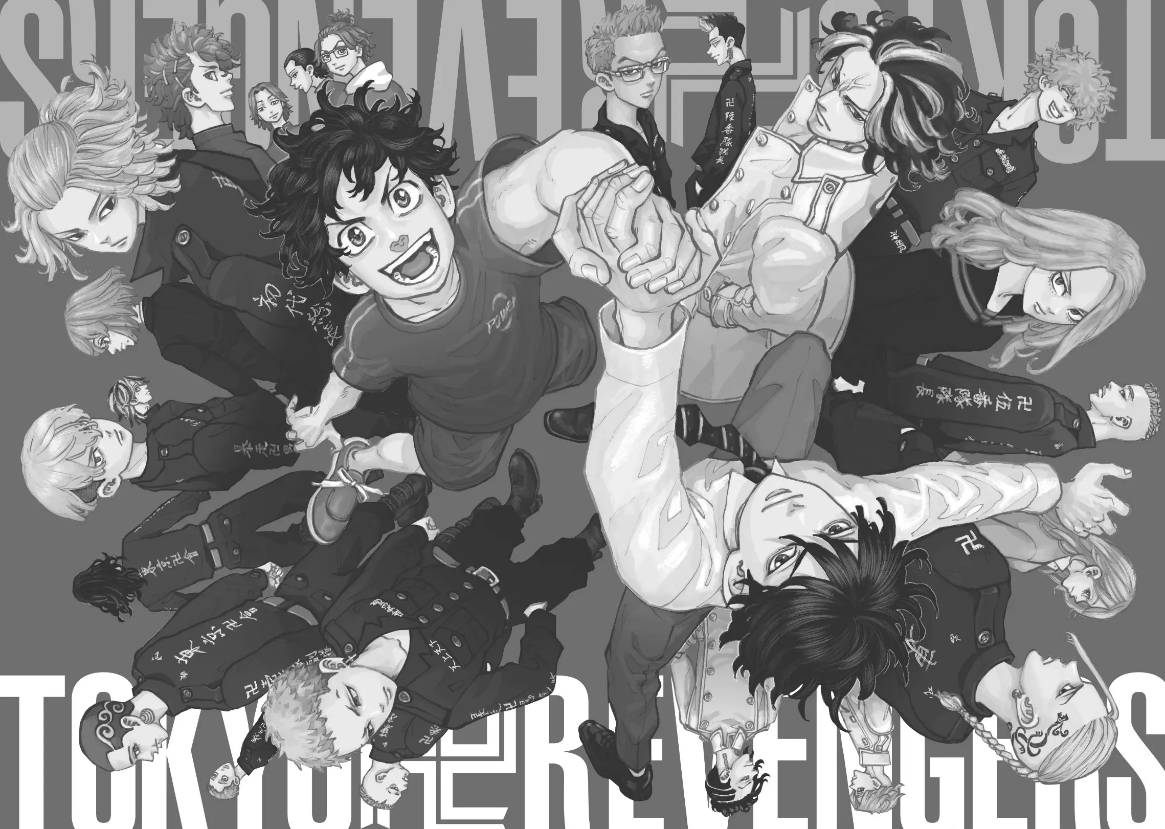 Read Tokyo Revengers AR Manga Online