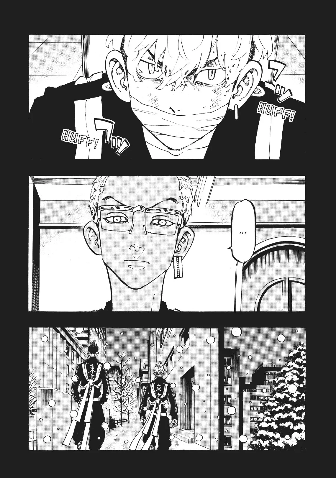 Read Tokyo Revengers AR Manga Online