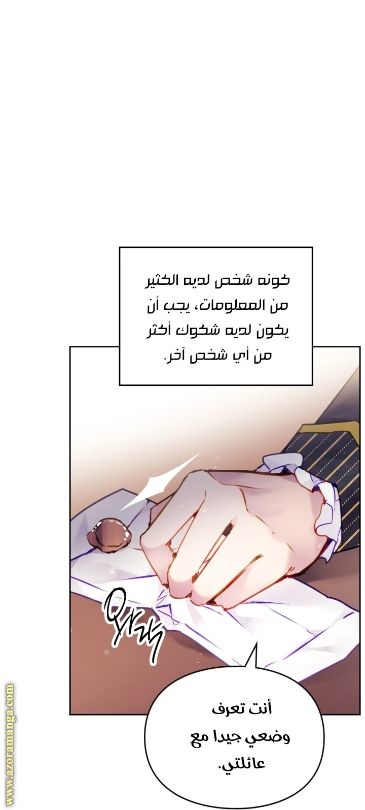 Read Villains are Destined to Die AR Manga Online