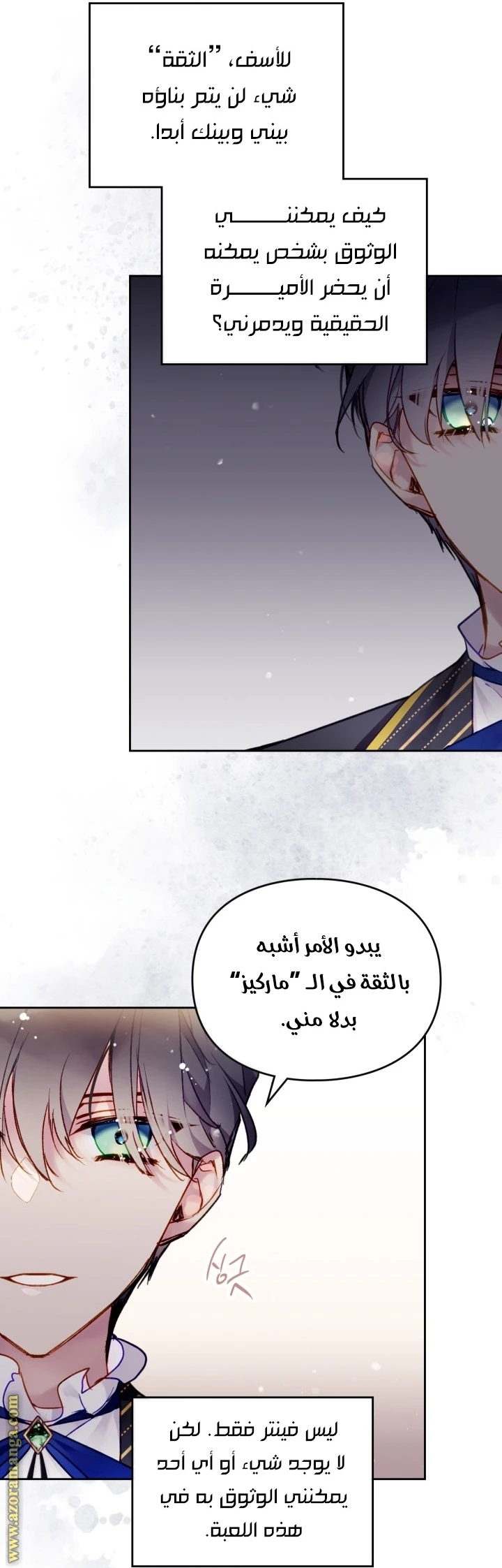Read Villains are Destined to Die AR Manga Online