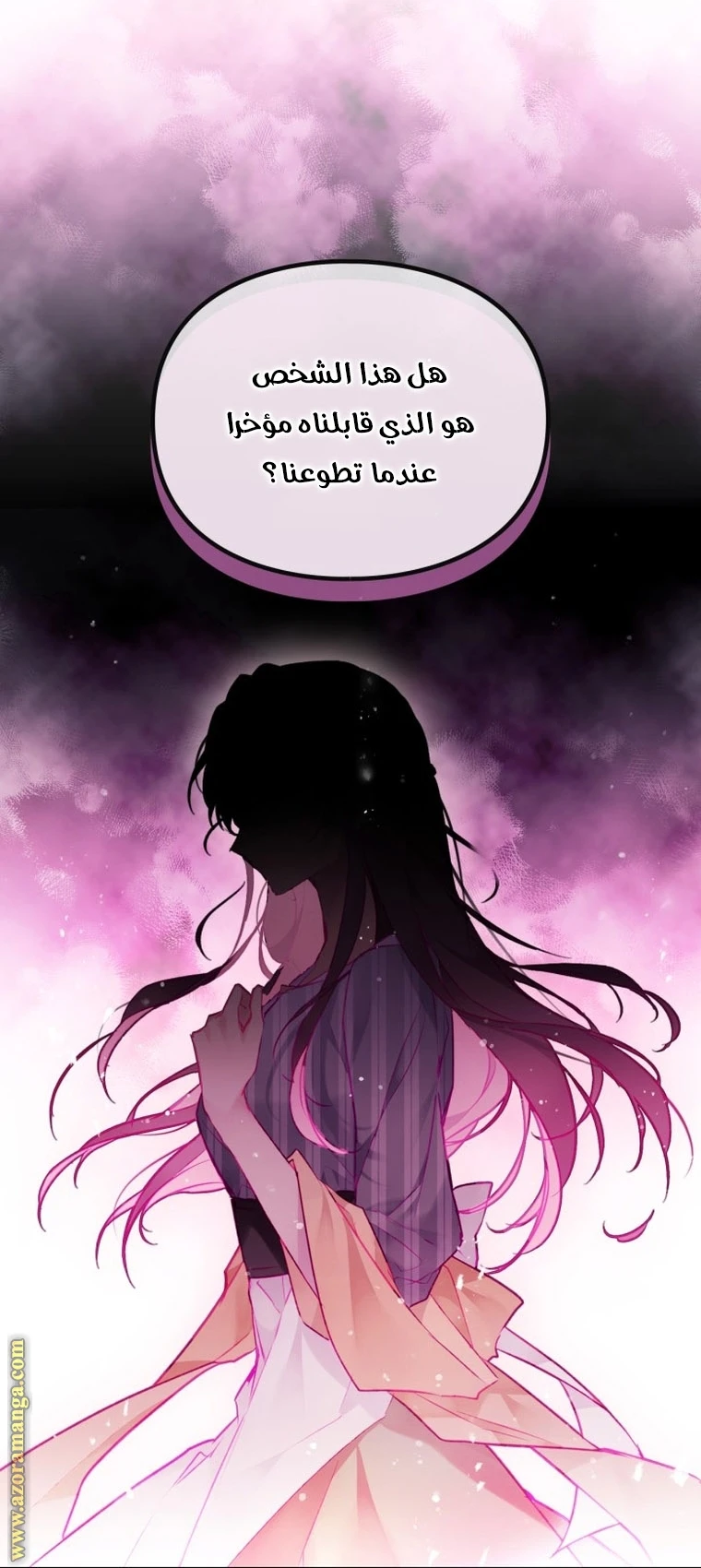 Read Villains are Destined to Die AR Manga Online