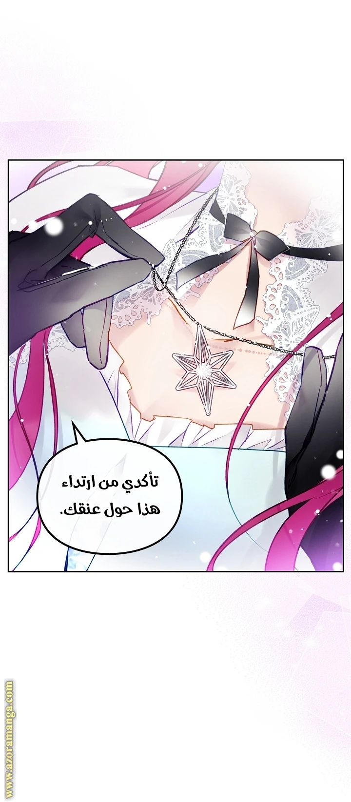 Read Villains are Destined to Die AR Manga Online