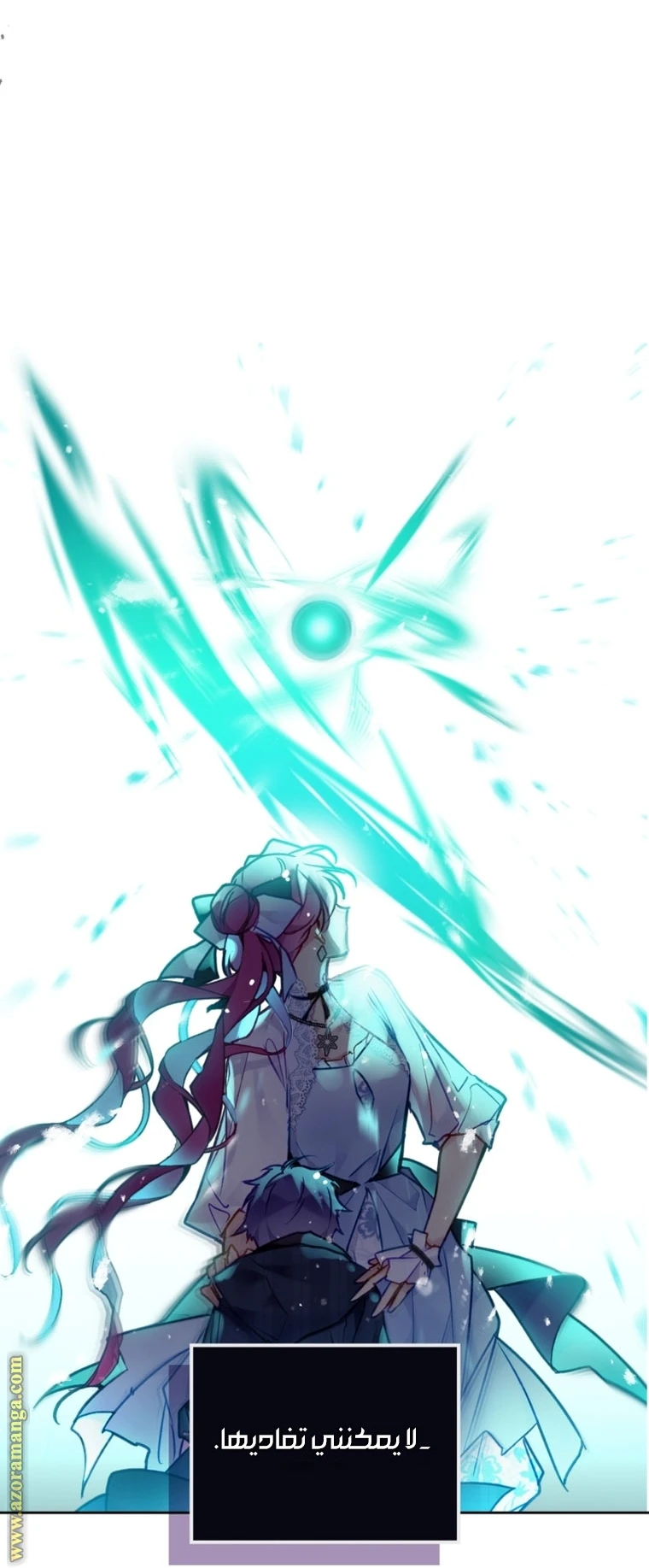Read Villains are Destined to Die AR Manga Online