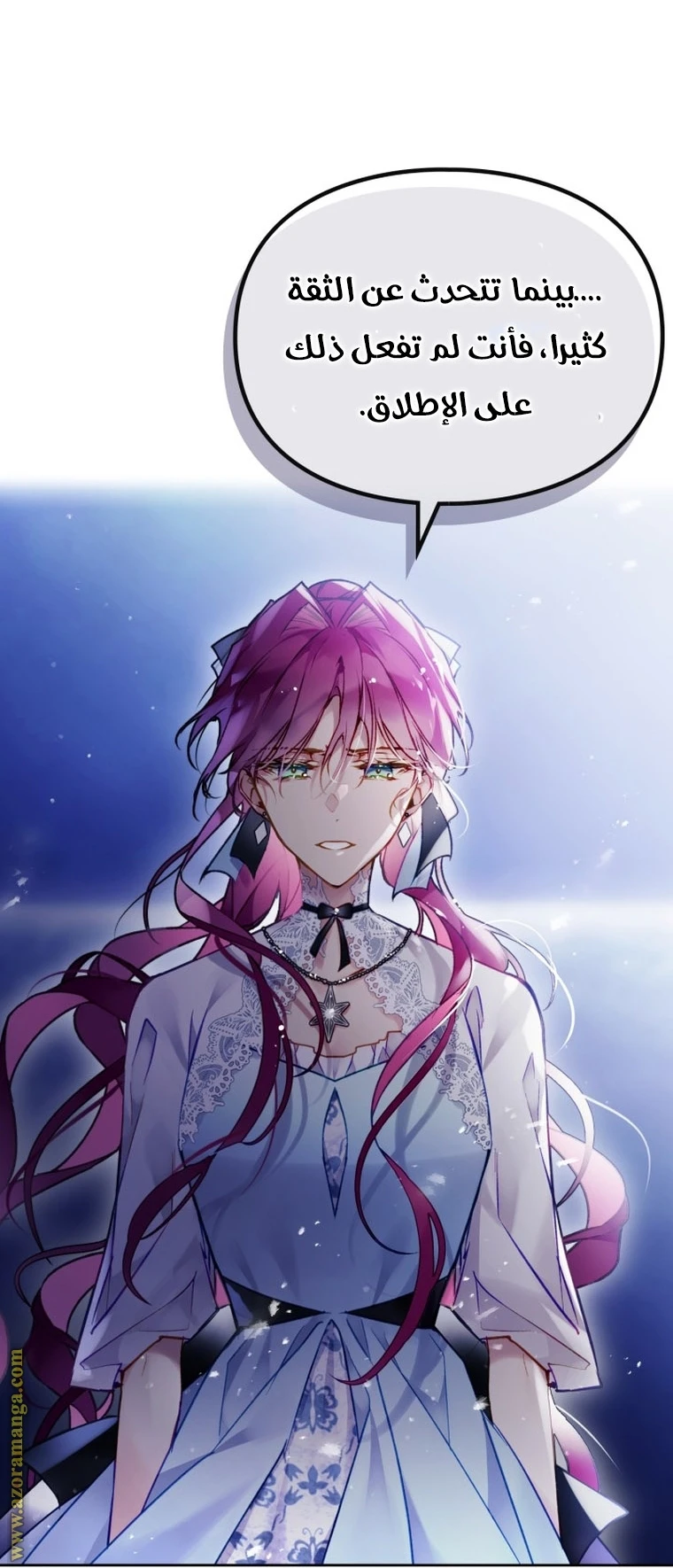 Read Villains are Destined to Die AR Manga Online