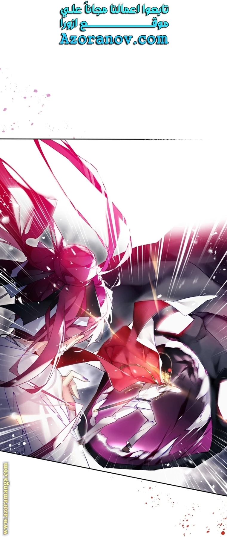 Read Villains are Destined to Die AR Manga Online