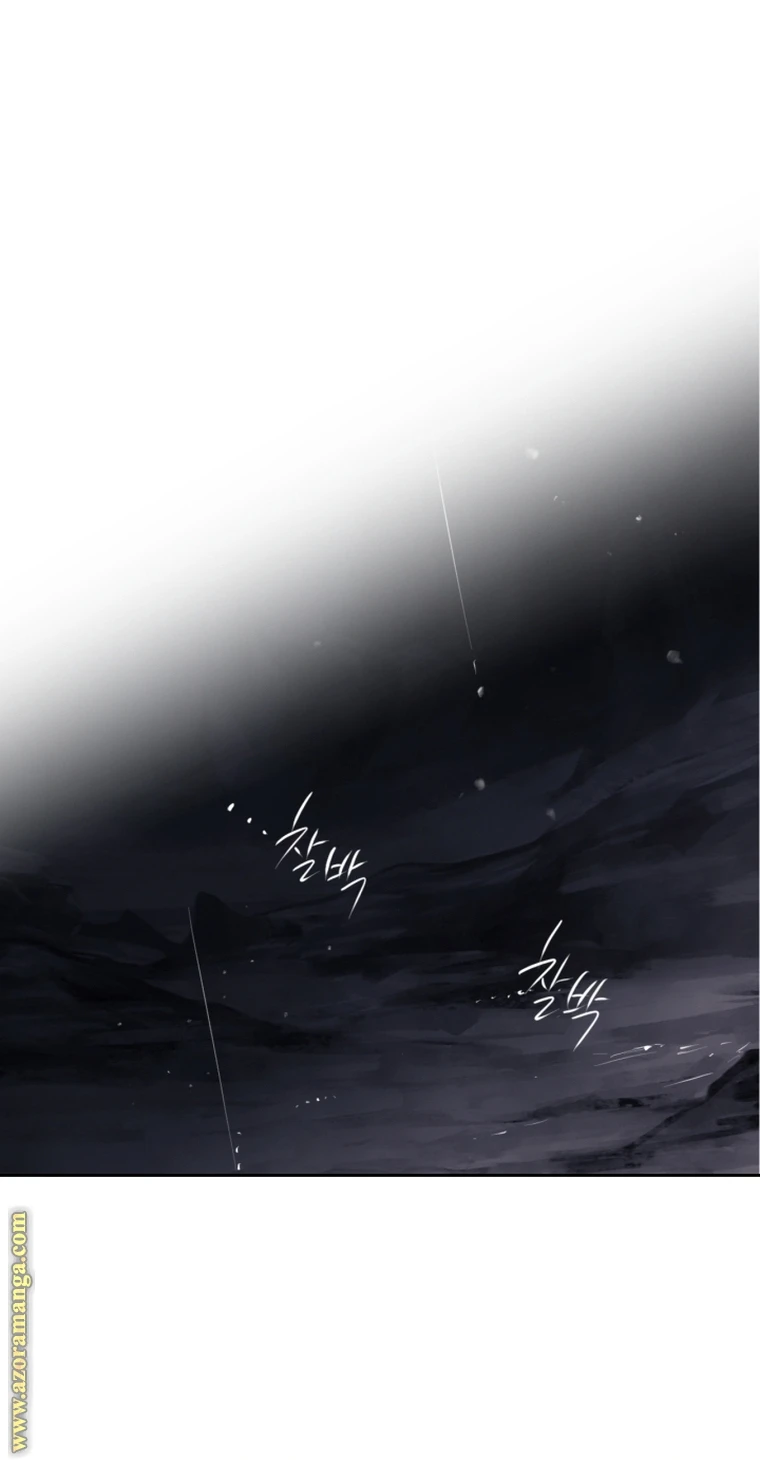 Read Villains are Destined to Die AR Manga Online