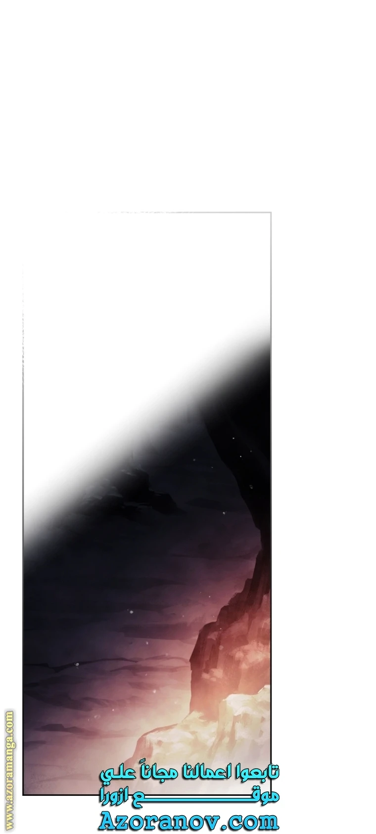Read Villains are Destined to Die AR Manga Online