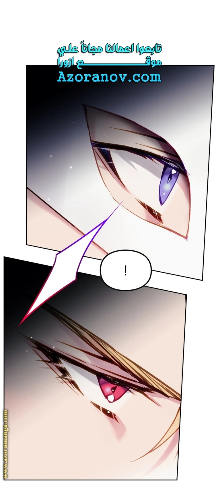 Read Villains are Destined to Die AR Manga Online