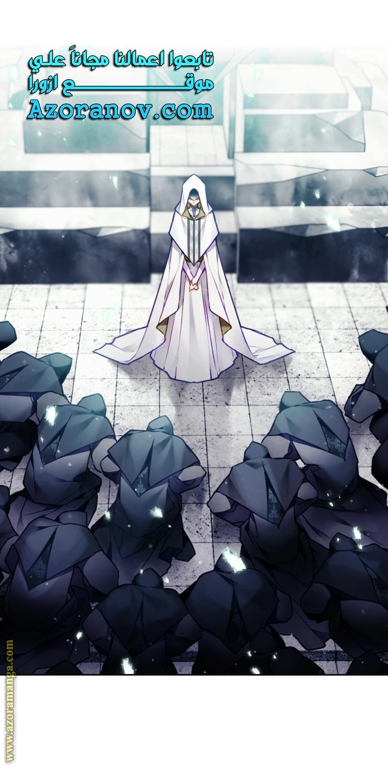 Read Villains are Destined to Die AR Manga Online