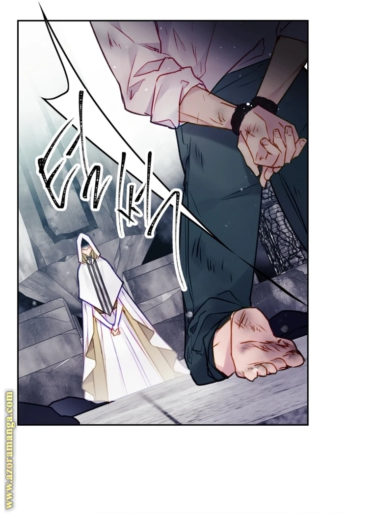 Read Villains are Destined to Die AR Manga Online