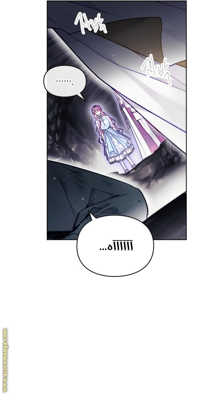 Read Villains are Destined to Die AR Manga Online