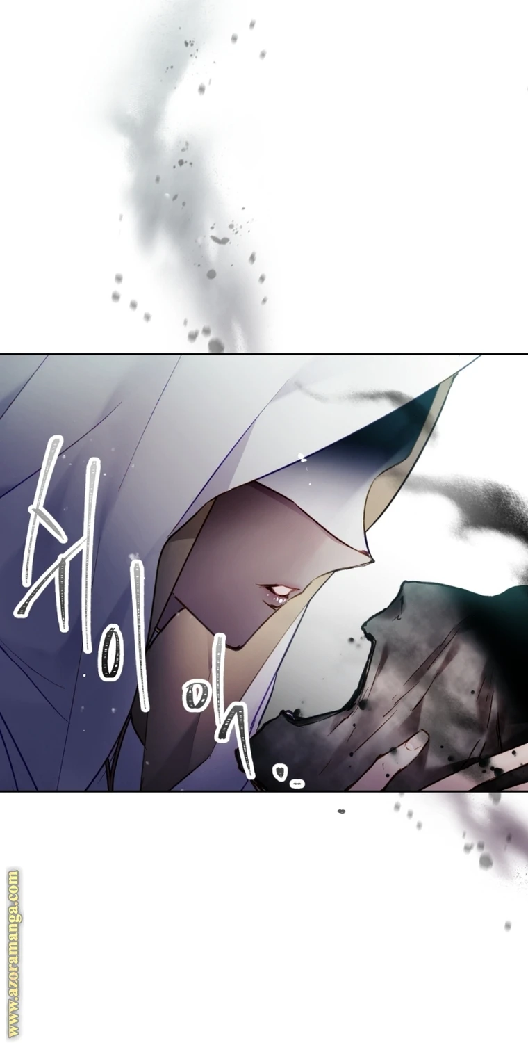 Read Villains are Destined to Die AR Manga Online