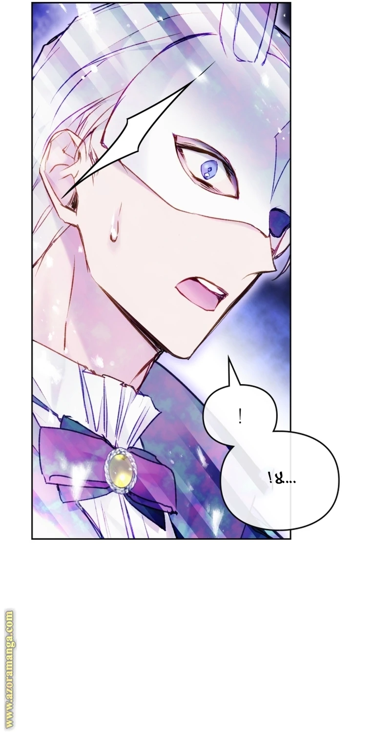 Read Villains are Destined to Die AR Manga Online