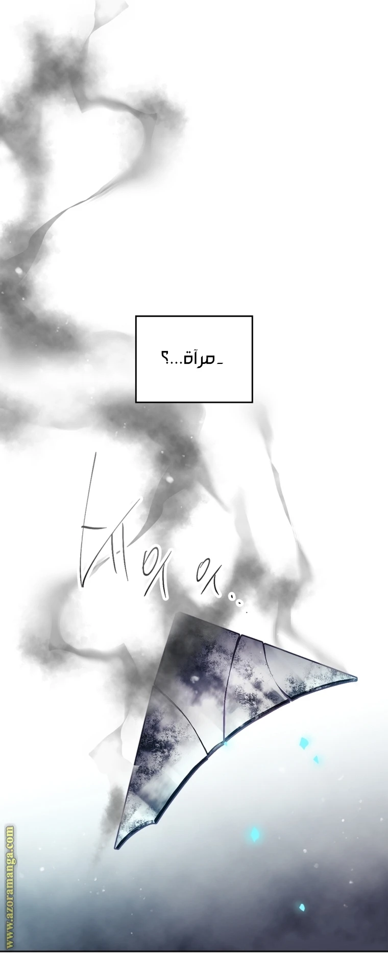 Read Villains are Destined to Die AR Manga Online