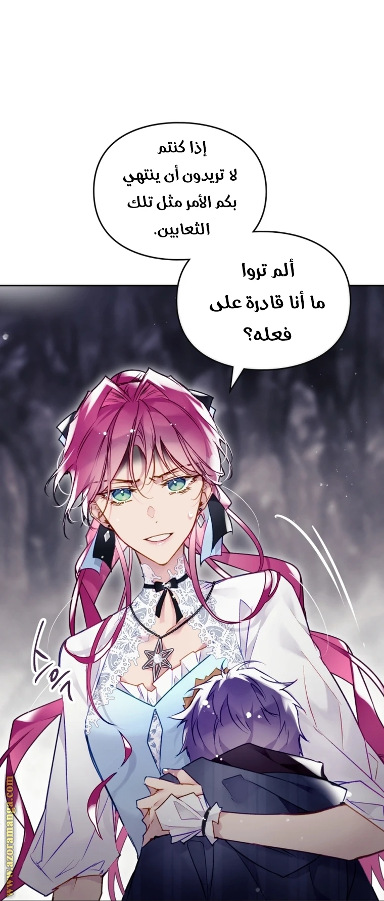 Read Villains are Destined to Die AR Manga Online
