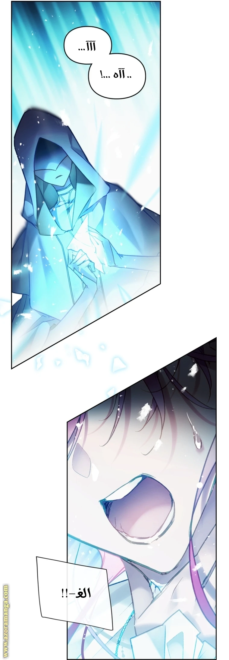 Read Villains are Destined to Die AR Manga Online