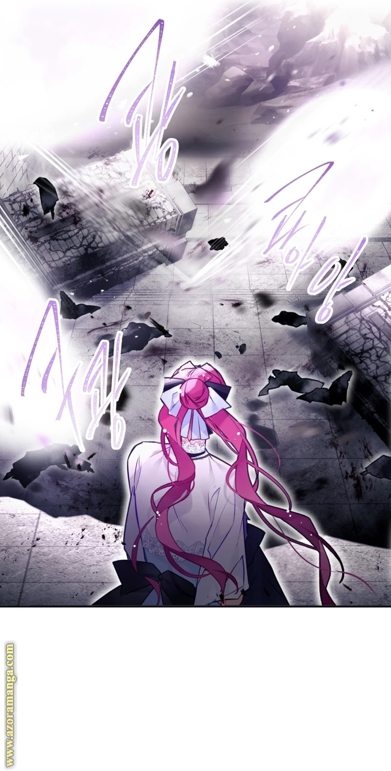 Read Villains are Destined to Die AR Manga Online