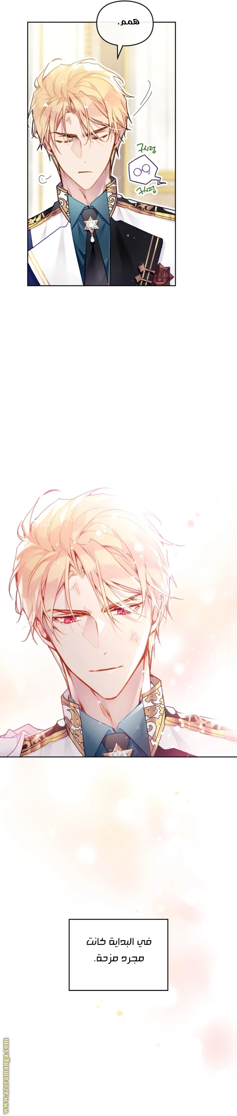 Read Villains are Destined to Die AR Manga Online