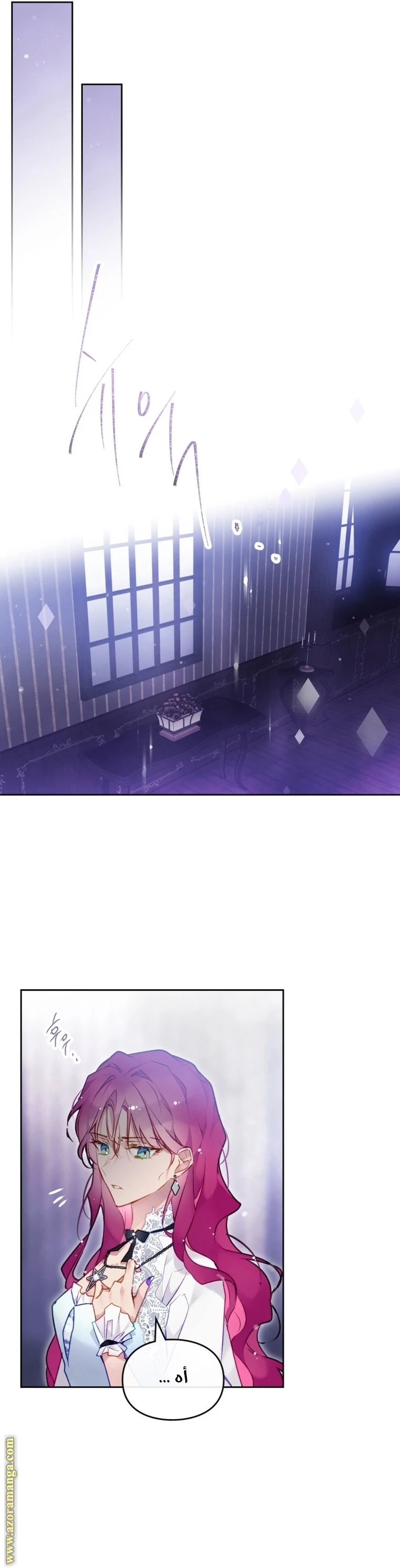 Read Villains are Destined to Die AR Manga Online