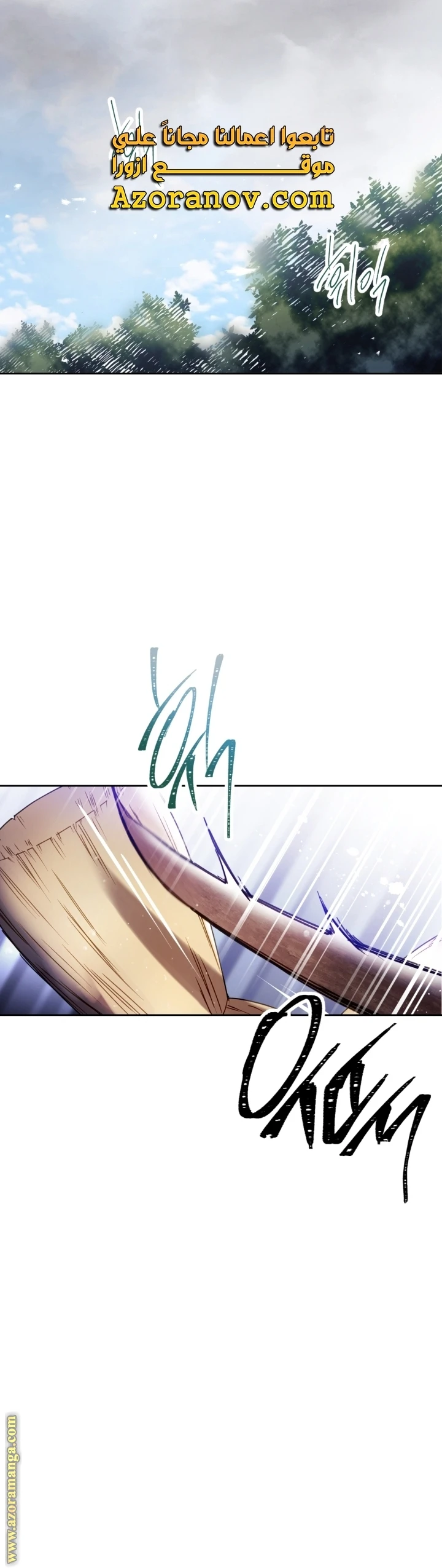 Read Villains are Destined to Die AR Manga Online