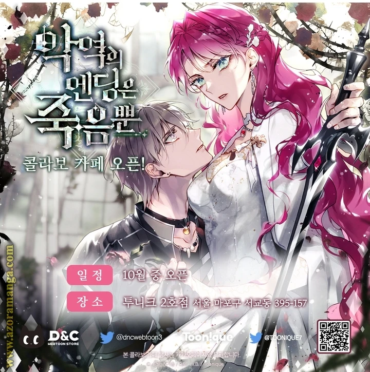 Read Villains are Destined to Die AR Manga Online