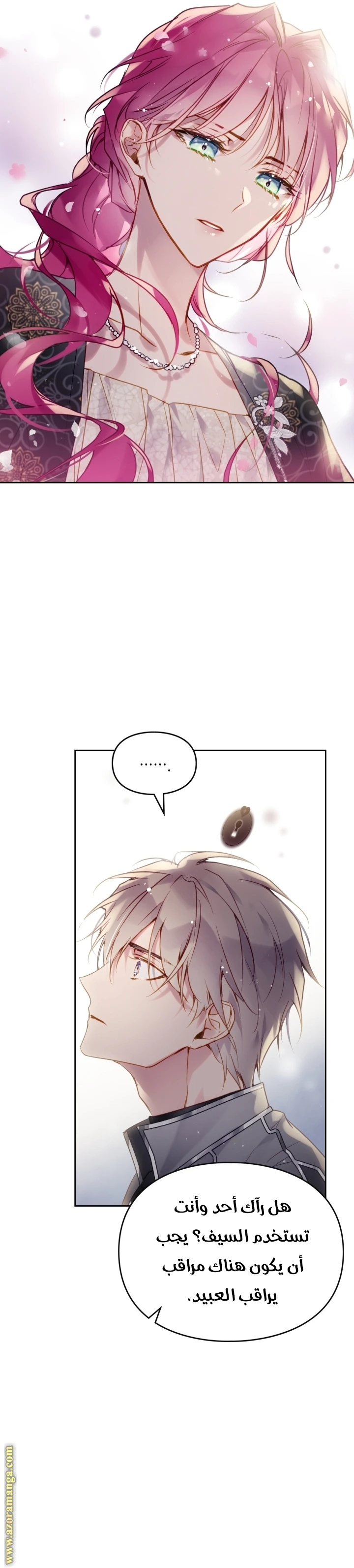 Read Villains are Destined to Die AR Manga Online