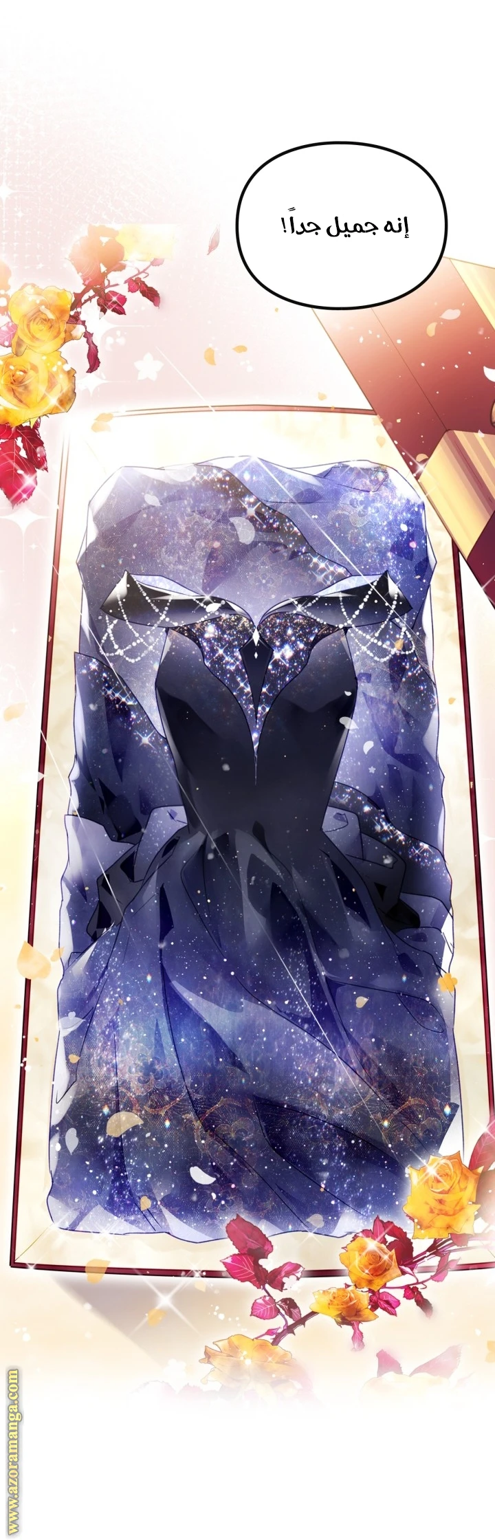 Read Villains are Destined to Die AR Manga Online