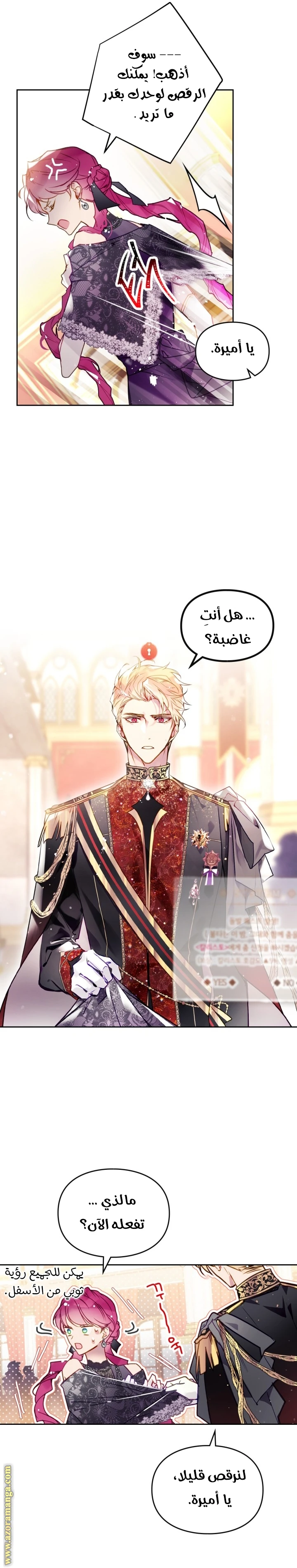 Read Villains are Destined to Die AR Manga Online