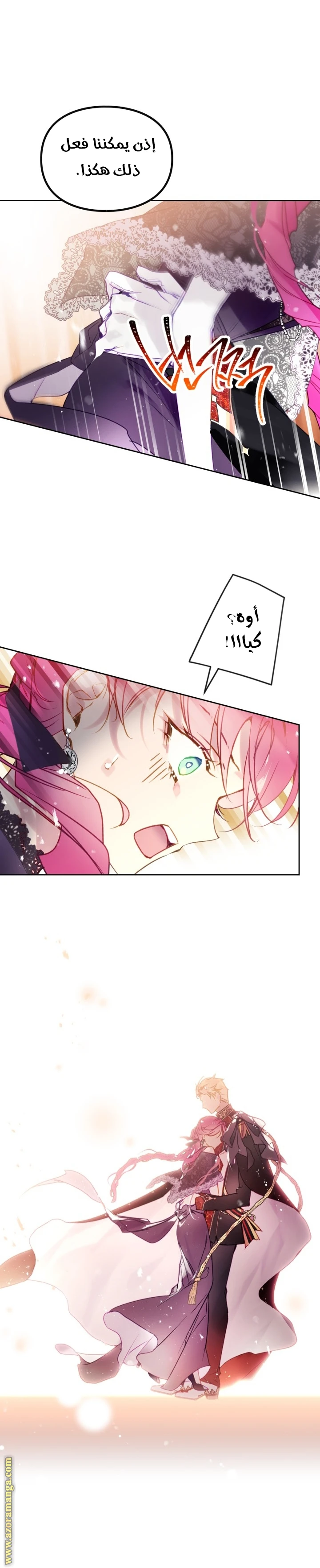 Read Villains are Destined to Die AR Manga Online
