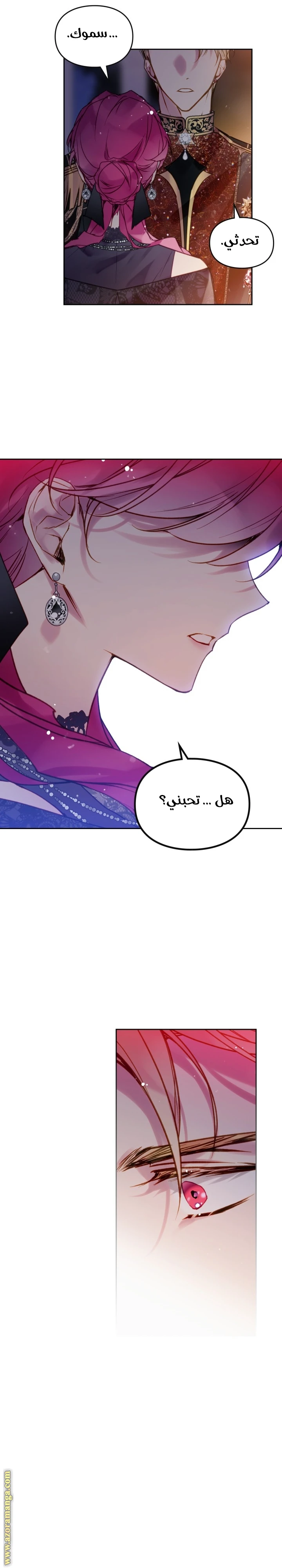 Read Villains are Destined to Die AR Manga Online