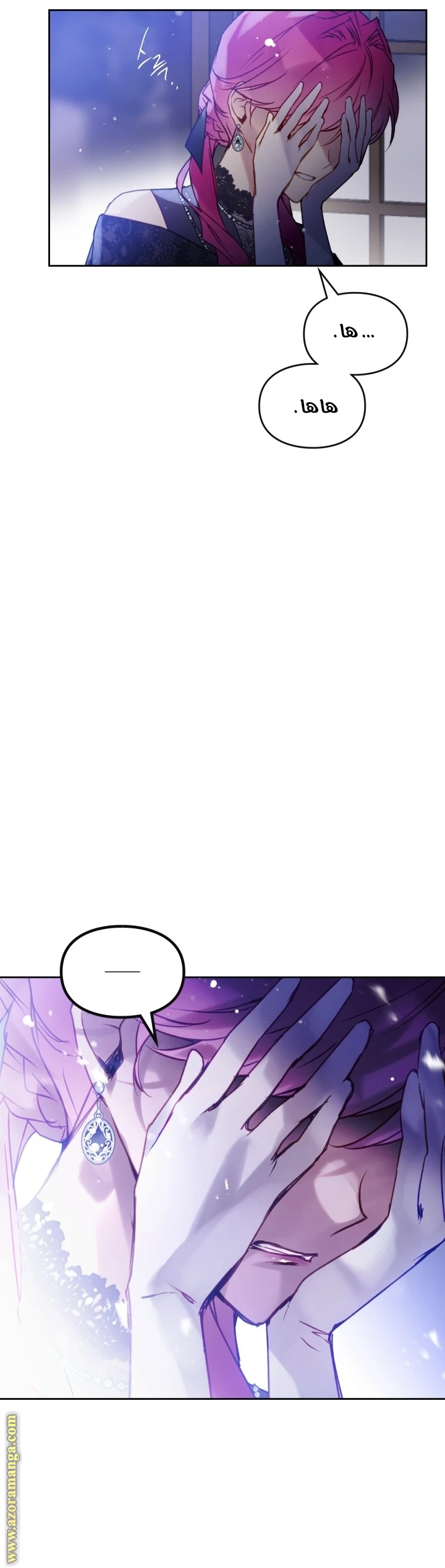 Read Villains are Destined to Die AR Manga Online