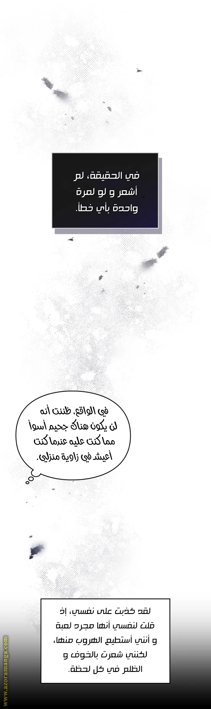 Read Villains are Destined to Die AR Manga Online