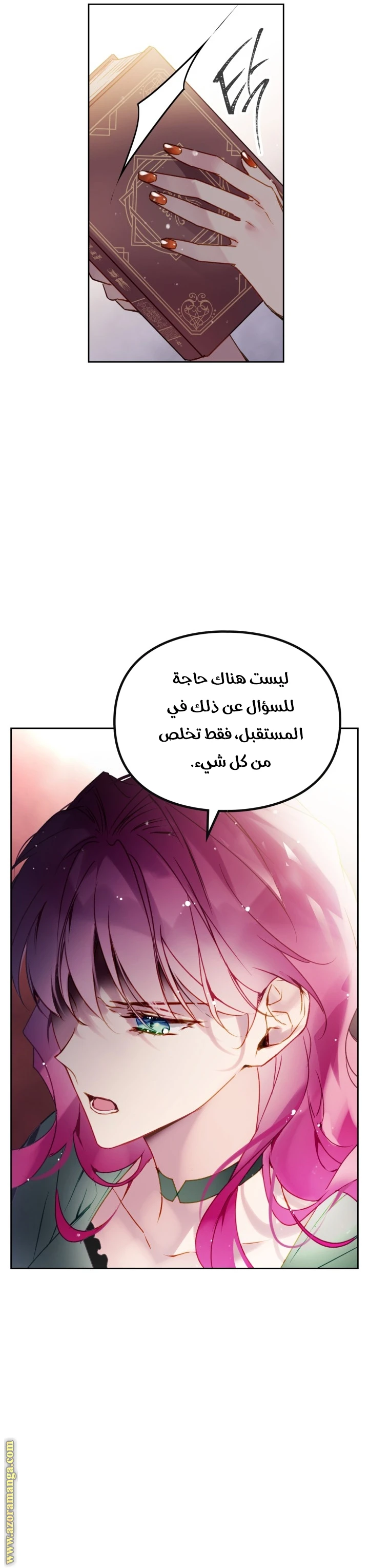 Read Villains are Destined to Die AR Manga Online