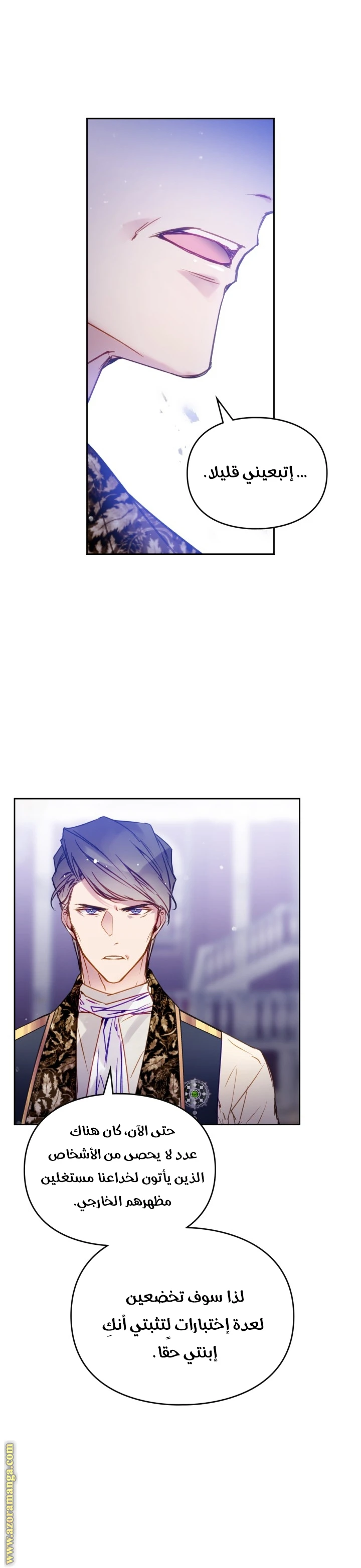 Read Villains are Destined to Die AR Manga Online