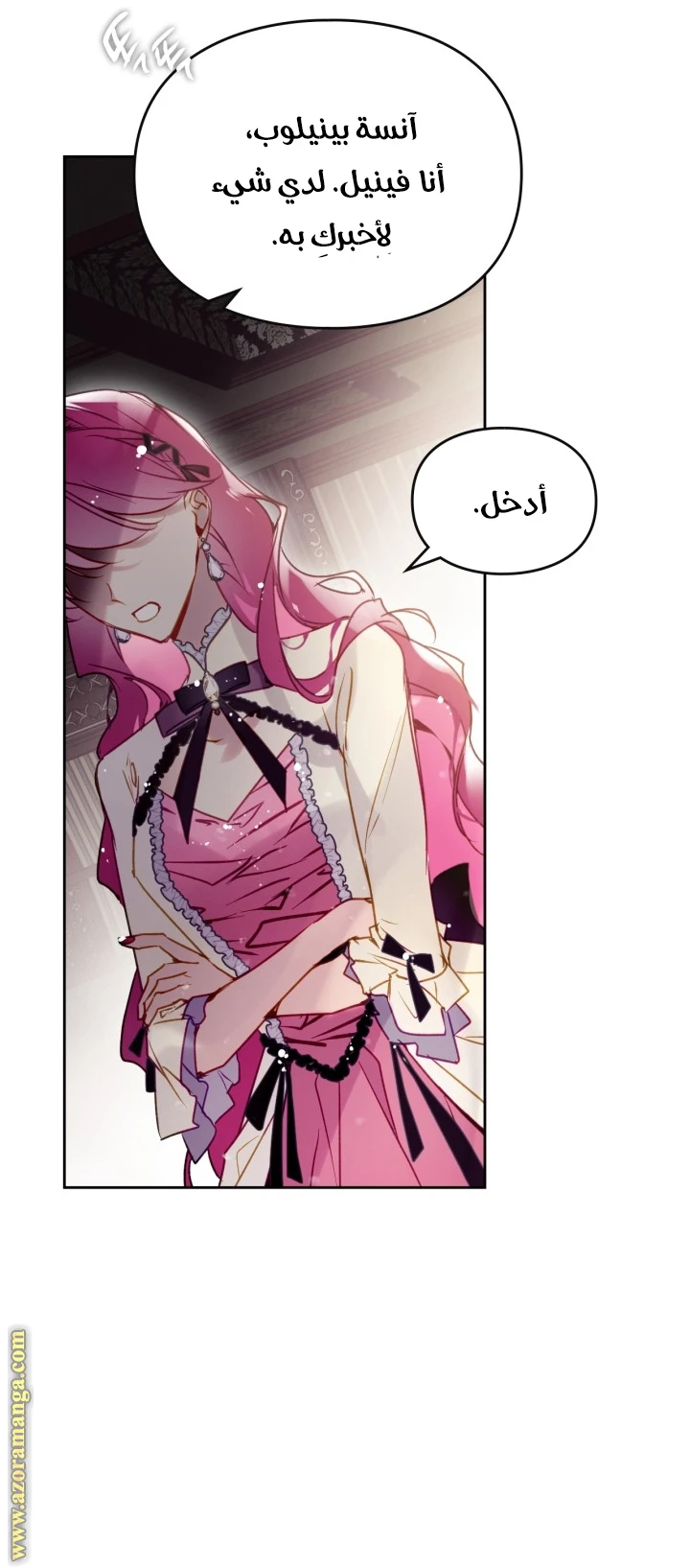 Read Villains are Destined to Die AR Manga Online